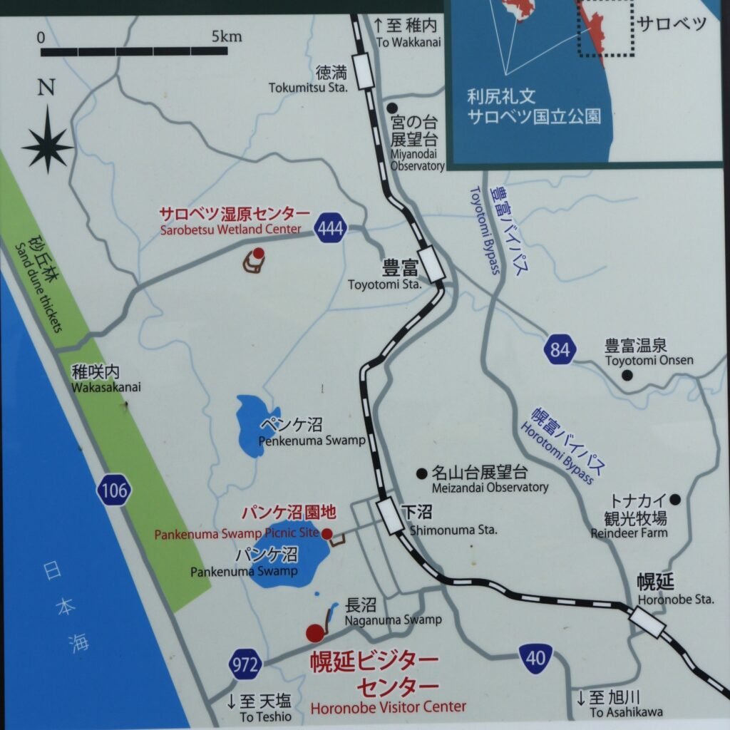 案内図